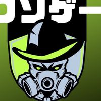 世界クソゲー愛護協会 本部