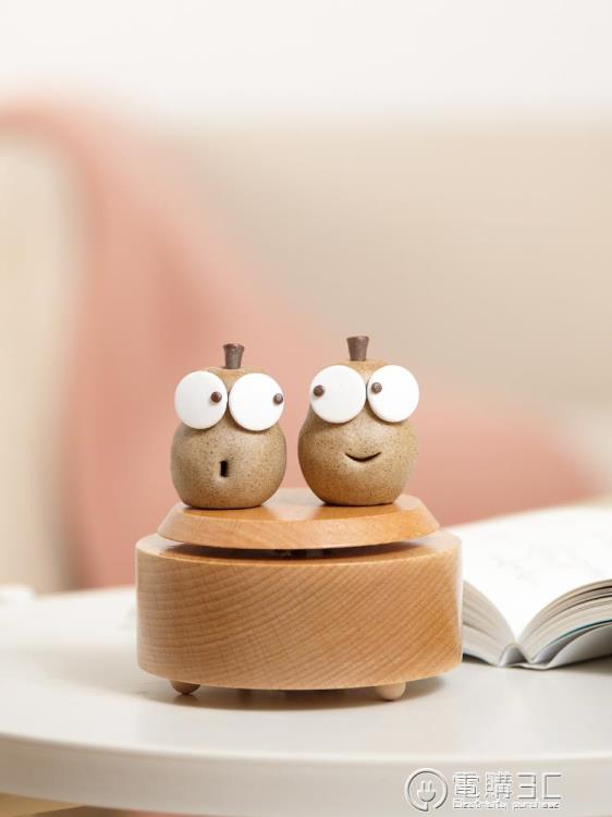 永不分梨音樂盒八音盒閨蜜生日結婚新婚禮物送給女生男朋友教師節 歐尚生活