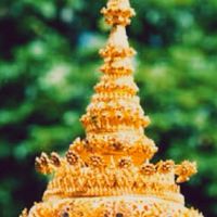 ศูนย์บริหารราชการ ต.อ.พ.