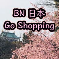 BN 日本 GO Shopping