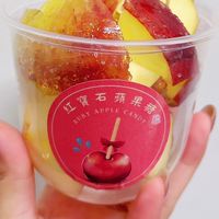 十分紅寶石糖葫蘆