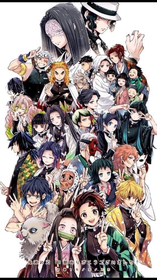 鬼滅の刃なりきり