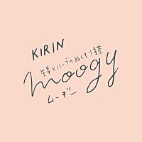 KIRIN moogy