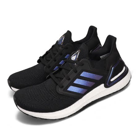 品牌: ADIDAS型號: EG0692品名: UltraBOOST 20特點: 愛迪達 太空啟航 跑鞋 避震 舒適 黑 藍