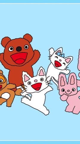 絵本隊📕入隊希望者用オープンチャット