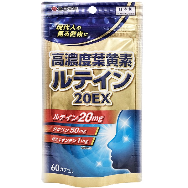 全日營養金盞花萃取葉黃素膠囊