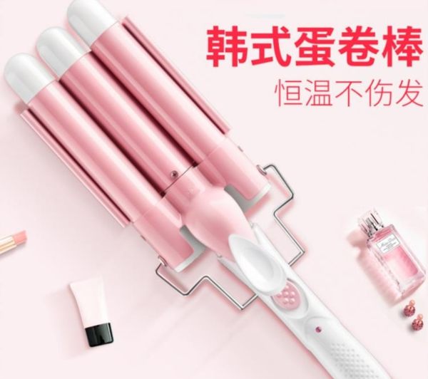 捲髮棒 卷頭卷發棒水波紋波浪玉米燙夾板短電卷發器雞蛋糕大卷