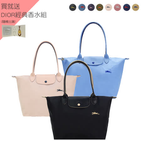 ★25周年刺繡logo版 ★高雅輕巧隨身包款