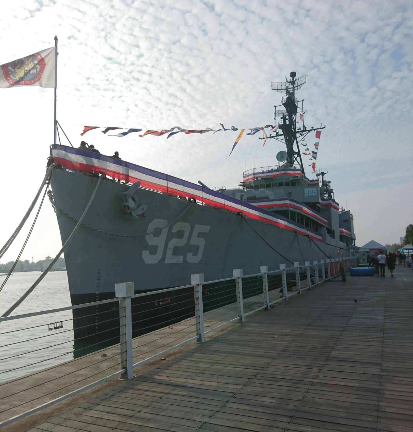 安平定情碼頭德陽艦園區