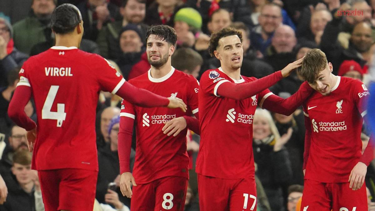 Liverpool's Key Midfielder Dominic Soboslai May Miss Carabao Cup Final ...