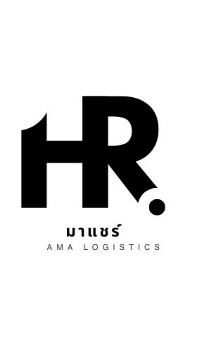 HR มาแชร์
