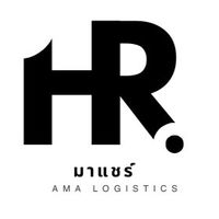 HR มาแชร์