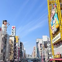 🇯🇵卡米の日本代購🌟