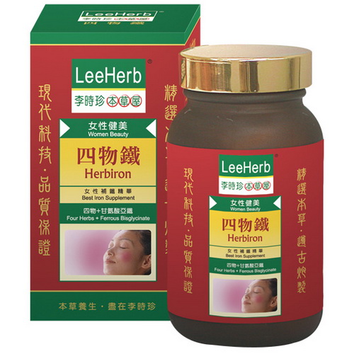 《李時珍》四物鐵(360毫克x90錠)