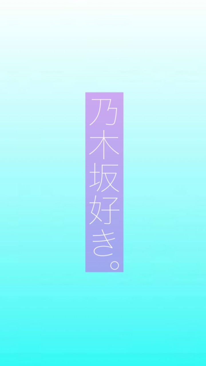 MASA×ペン丸のルームのオープンチャット