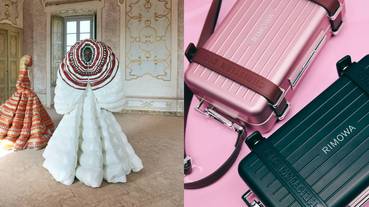 今年最期待聯名是它？Loewe設計師、Rimowa 將與羽絨衣品牌Moncler推出合作系列！