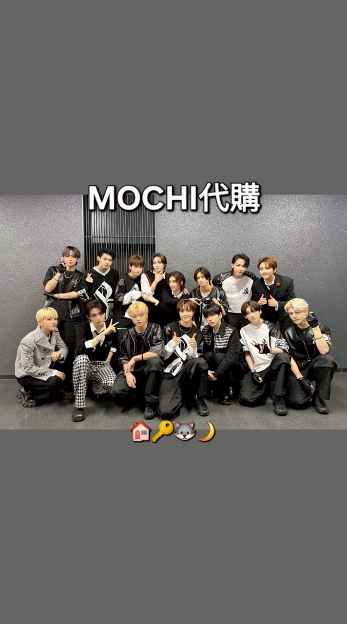 MOCHI代購