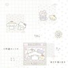 매매 ซื้อขายแลกเปลี่ยนโปรยกลุ่ม 🪽