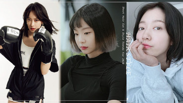 朴信惠短黑髮太清純！2020女星短髮範本，金多美、劉仁娜款圓臉救星，宋茜款帥到沒朋友