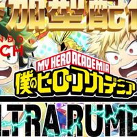 Ocean’s Rumble