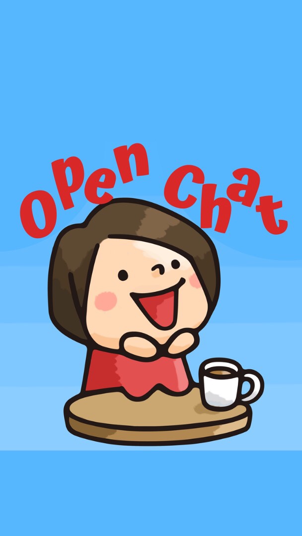 小麦アレルギーの井戸端会議 OpenChat