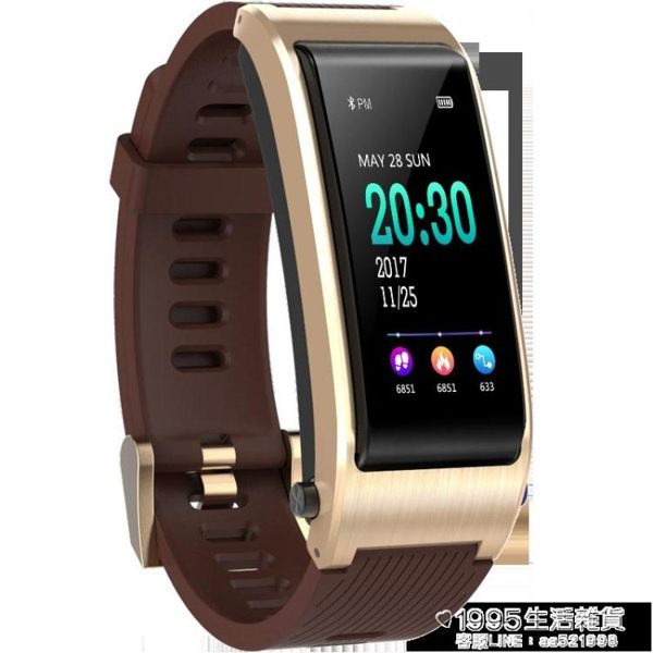 智慧手環 彩屏智慧手環藍芽耳機二合一可通話接打電話手腕手錶 1995生活雜貨
