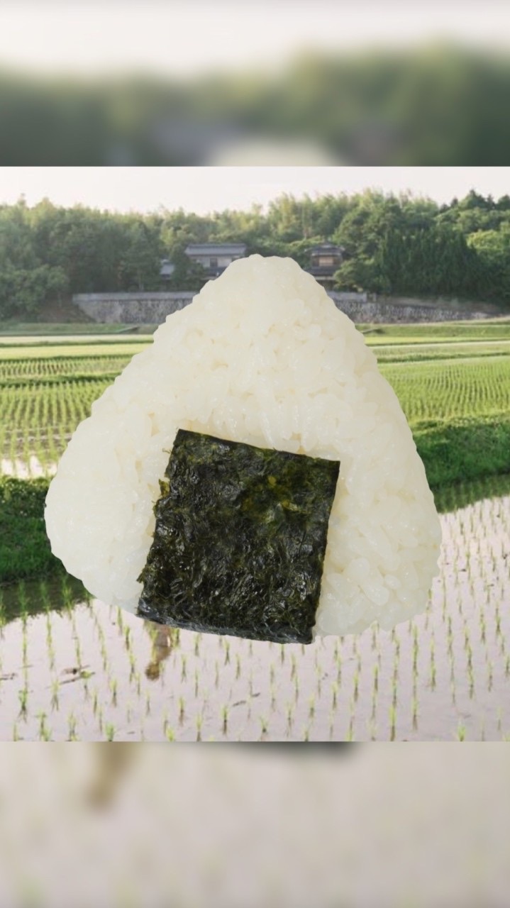 EAおにぎり🍙完全放置ゴールドEA