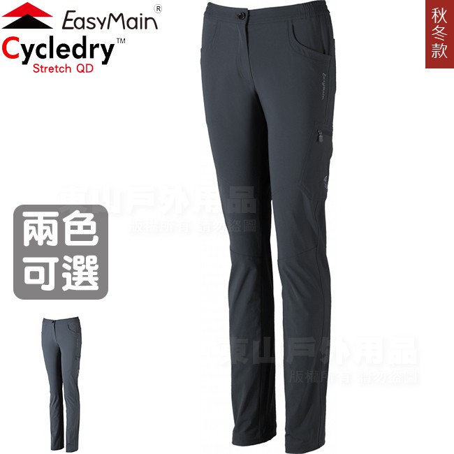 品牌：EasyMain 衣力美型號：RE17052尺寸：M、L、XL產地：台灣材質：92% Nylon｜8% Spandex布料：Cycledry Stretch QD四面彈性快乾布產品特色：4 Wa