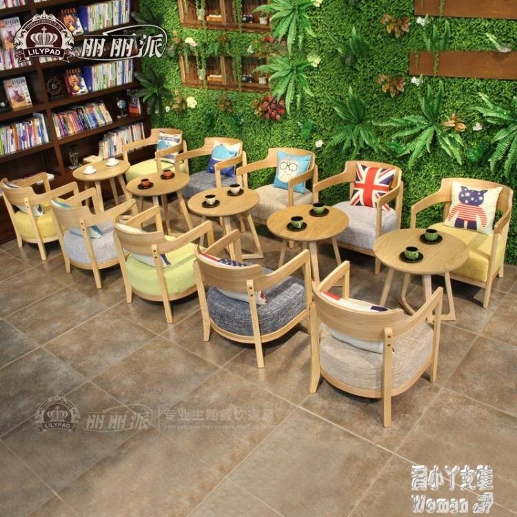 星巴克咖啡廳桌椅組合 甜品店奶茶店桌椅組合批發陽臺休閒沙發椅 ZJ6497 -愛尚優品