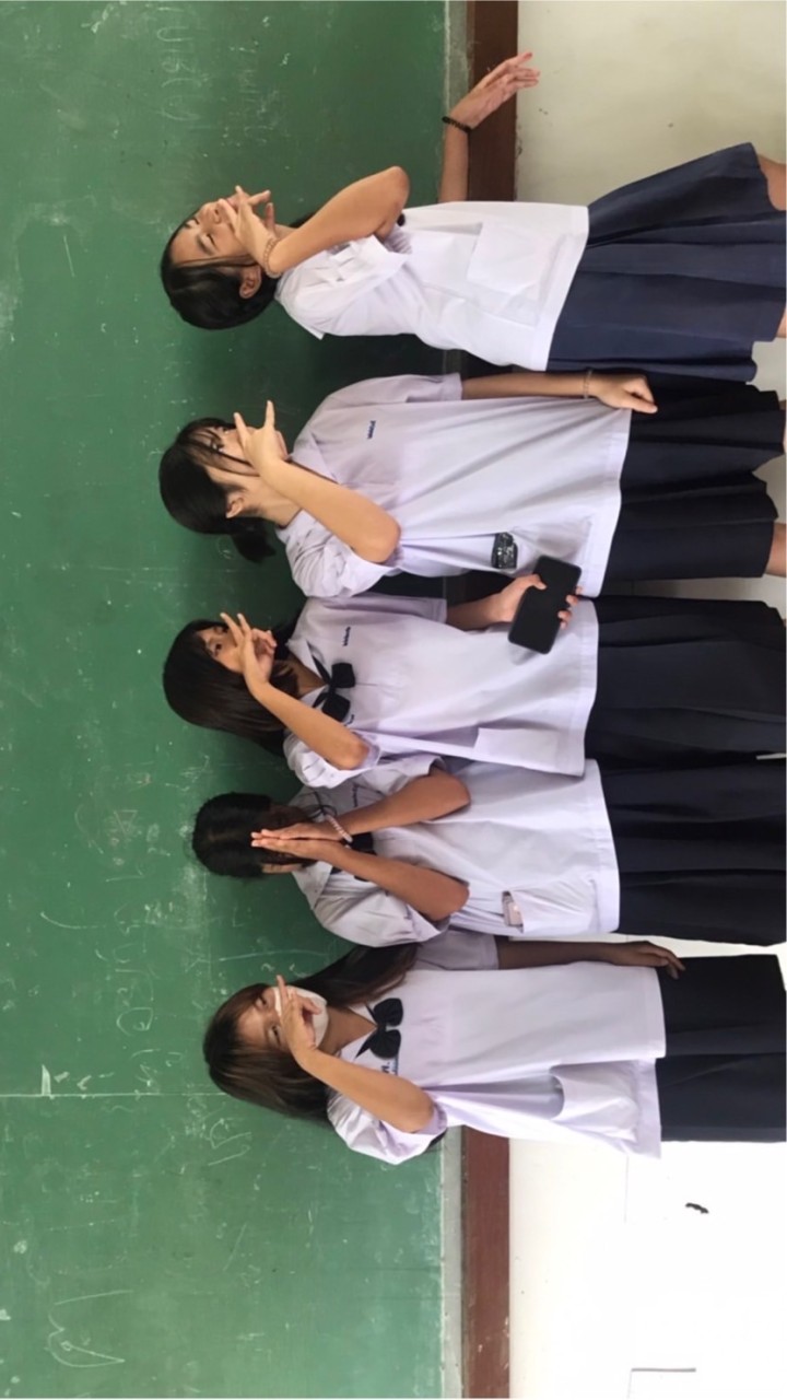 แก๊งบ่เต็ม