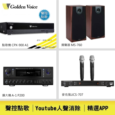 點歌機：CPX-900 A1揚聲器：MS-760全音域喇叭擴大機：RisingA1擴大機麥克風：無線UCS-707MIDI四段旋律導唱歡唱模式