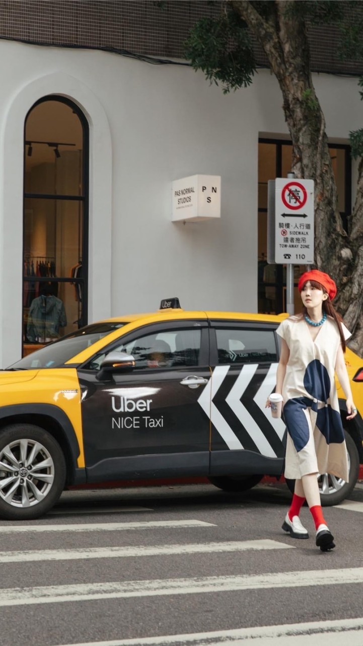 Uber Taxi優步小黃高雄 熊