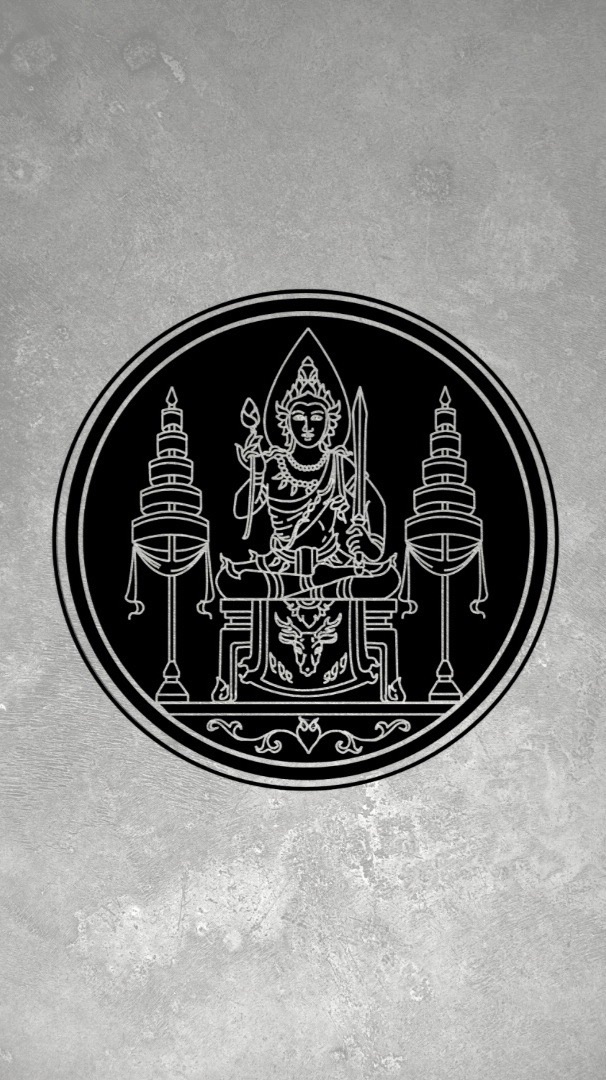 สำนักงาน สกสค. (ทั่วประเทศ)
