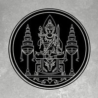 สำนักงาน สกสค. (ทั่วประเทศ)