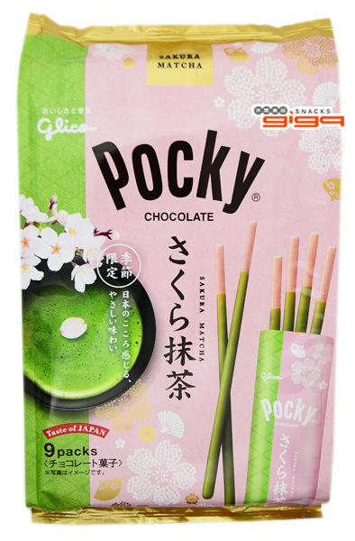 【吉嘉食品】固力果 Pocky 櫻花抹茶巧克力棒 1包9入，日本進口 [#1]{4901005511231}
