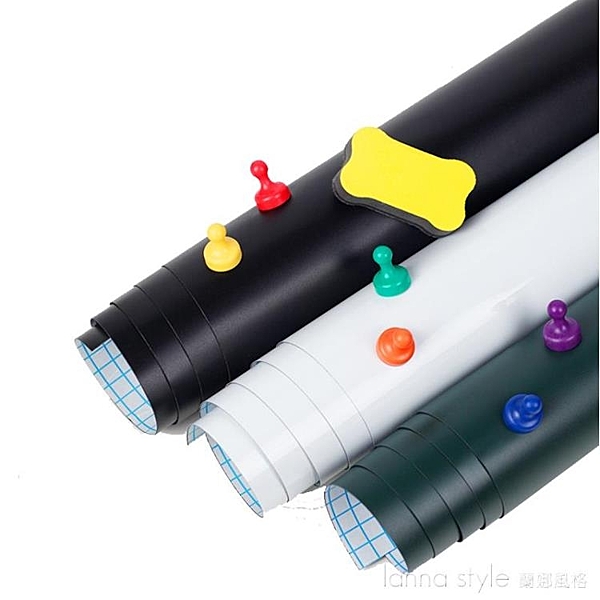 軟白板牆貼磁性可移除擦磁力白板家用兒童黑板牆自黏涂鴉牆膜貼紙