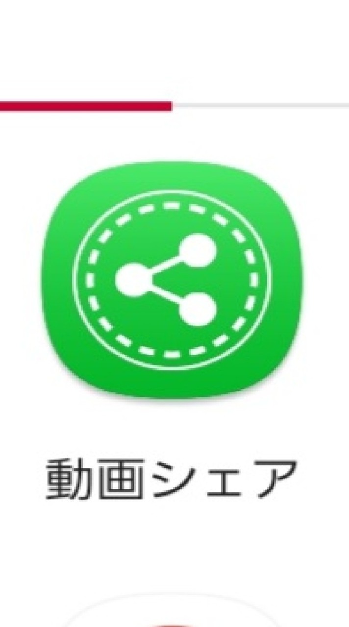 OpenChat 鍵開け、鍵なし、雑談