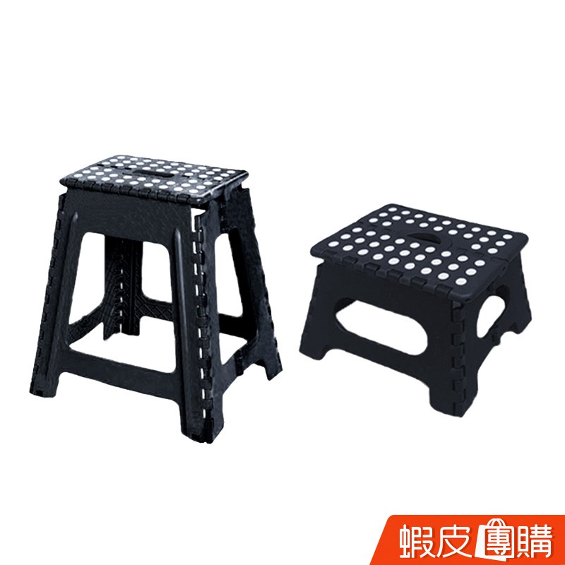 富士雅麗 室內戶外折疊收納椅凳 (小款/大款)【蝦皮團購】