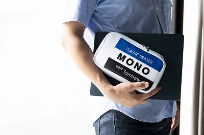 巨大 Mono 消しゴム 注目度大の人気ムック最新刊