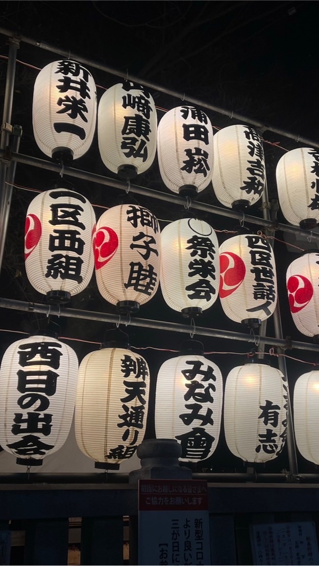 浦安市民で集まりませんか🍻