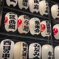 浦安市民で集まりませんか🍻