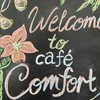 東北文教大学 認知症カフェ「cafe comfort」