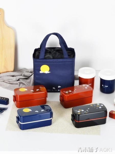 日本ASVEL雙層飯盒便當盒日式餐盒可微波爐加熱減脂分隔健身男女