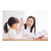 特教助理員秘密基地