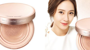 ETUDE HOUSE全新氣墊，讓你揮別黏膩與強烈光澤