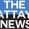 The Pattaya News Official Alert Group