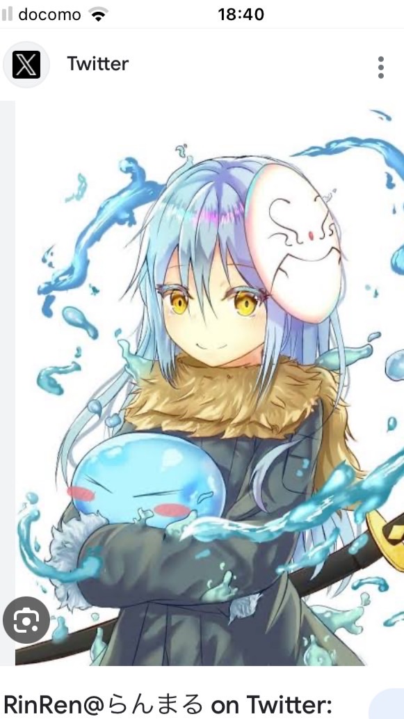 ぷにぷに お助けとか雑談