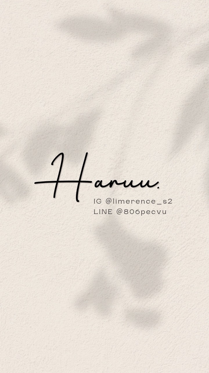 Haruu代購 ෆ