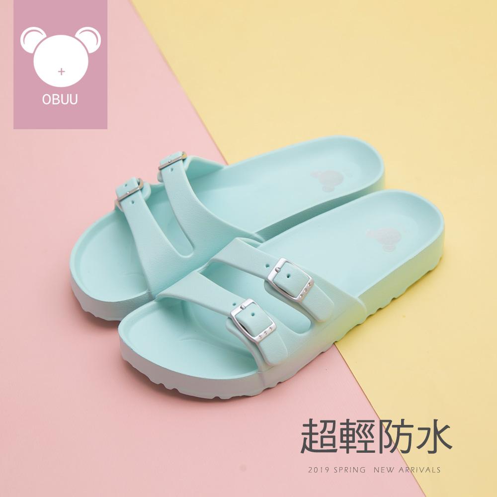 版 型標準版(照原本尺寸購買) 產 地台灣鞋 面EVA+精緻水鑽 內 裏EVA腳床造型中底 鞋 底EVA防滑大底 重 量700公克跟 型 筒 高筒 圍踝 圍 前跟高1cm後跟高1.5cm內增高