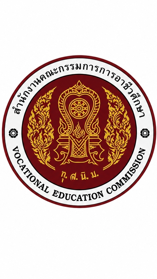 Edu Pass สอศ.